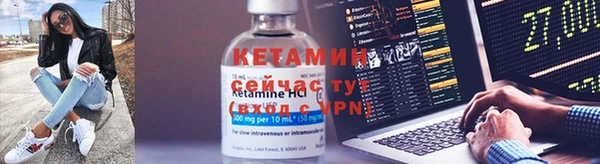 амф Абдулино