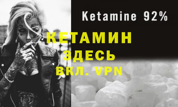 амф Абдулино