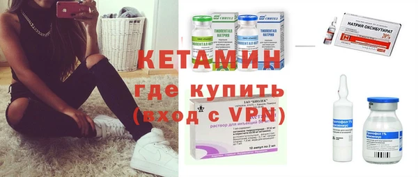 амф Абдулино