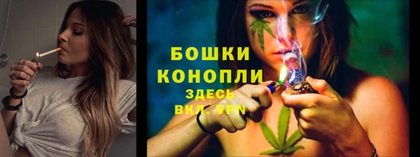 мефедрон мука Абаза