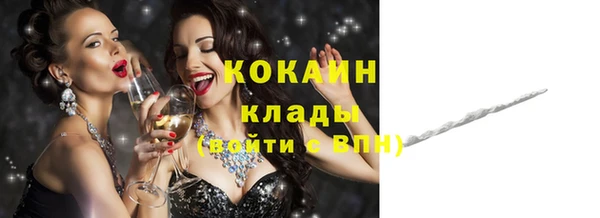 амф Абдулино