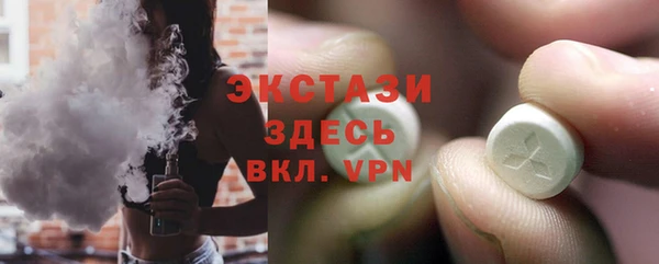 мескалин Абинск