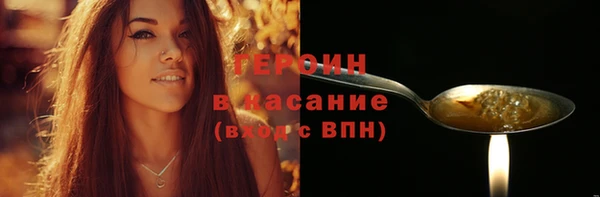 амф Абдулино