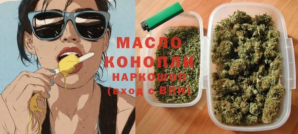 мескалин Абинск