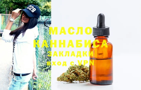 амф Абдулино