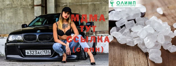 хмурый Алексеевка
