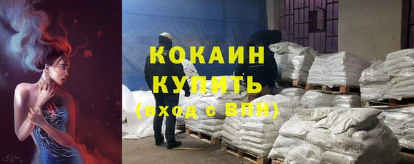 амф Абдулино